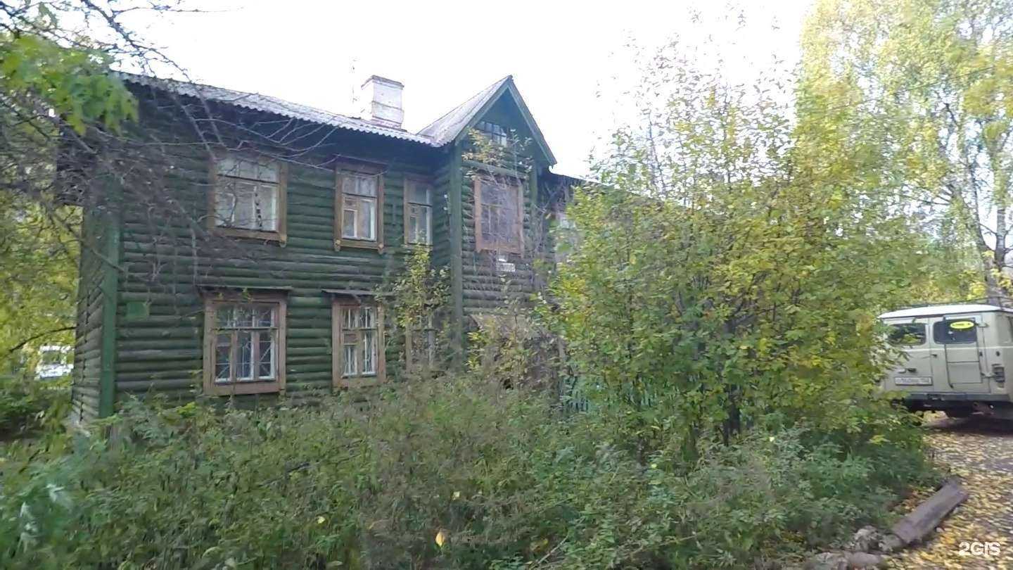 Отзывы на компанию Дикие Вещи в Нижнем Новгороде c фото - фотография 2 из 2