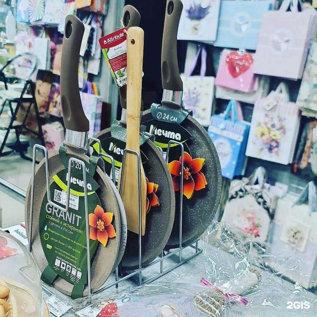 Отзывы на компанию Комфорт и уют в Сочи c фото