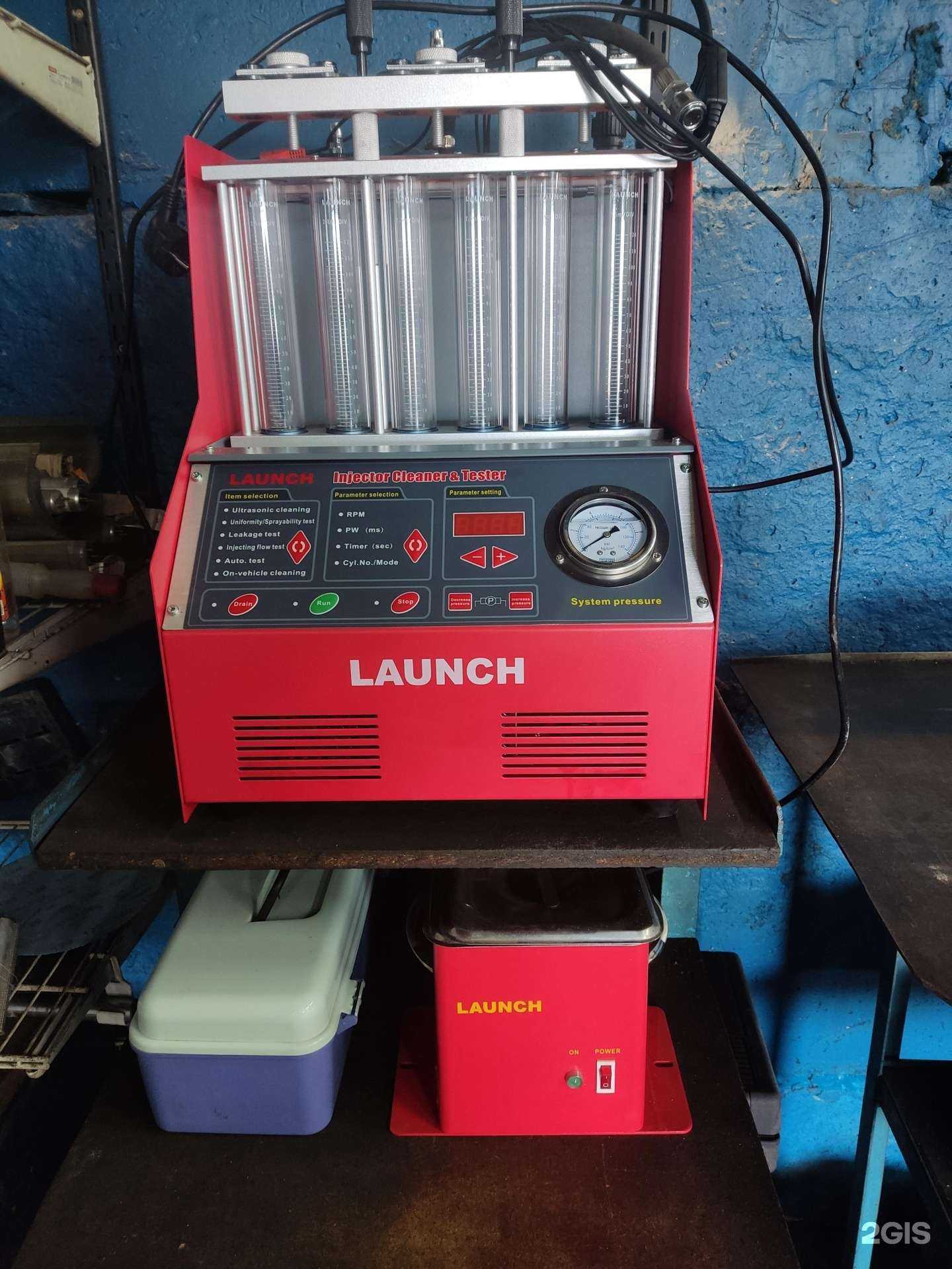 Отзывы на компанию RemZona в Красноярске c фото