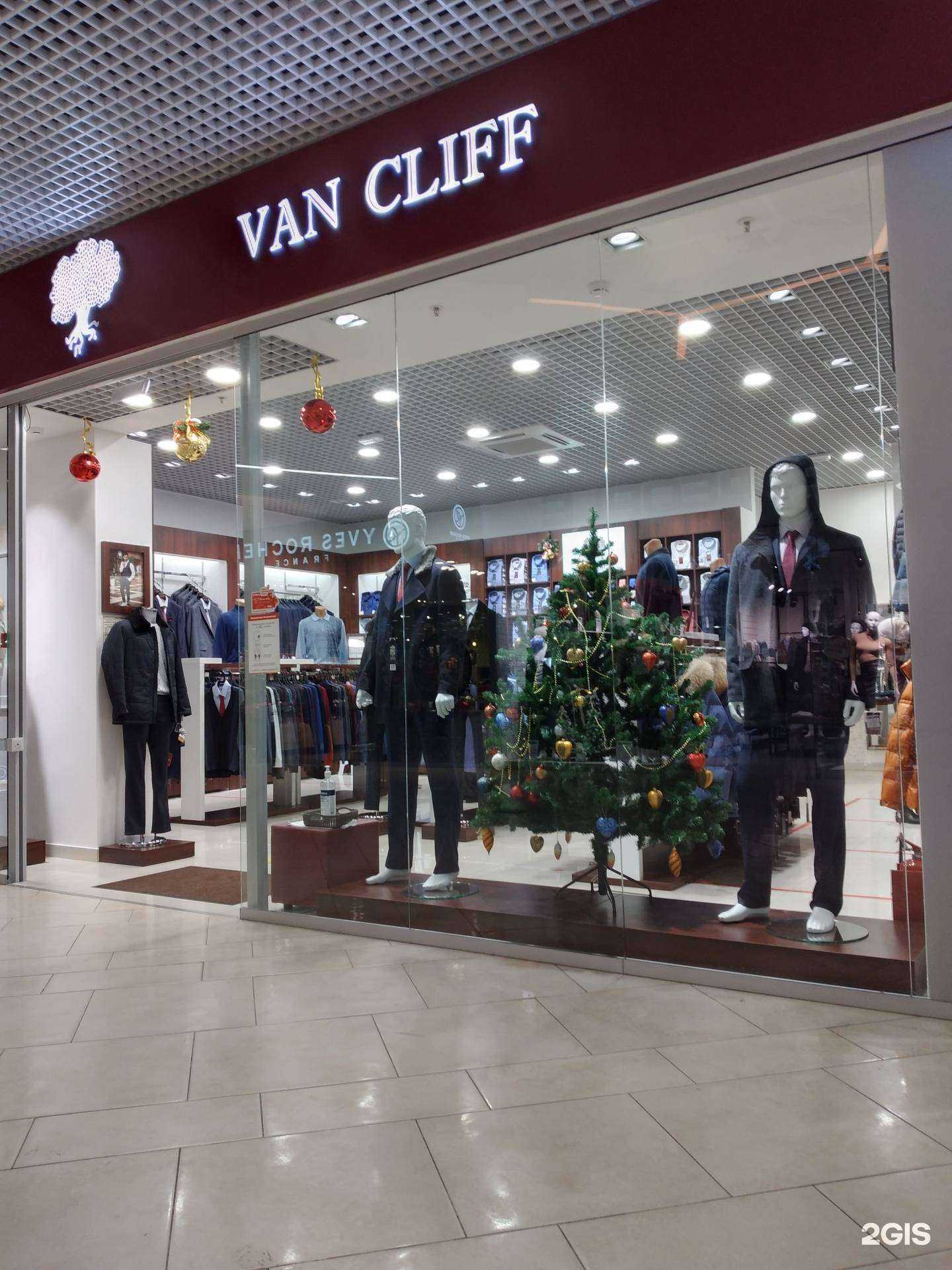 Отзывы на компанию Van Сliff в Туле c фото