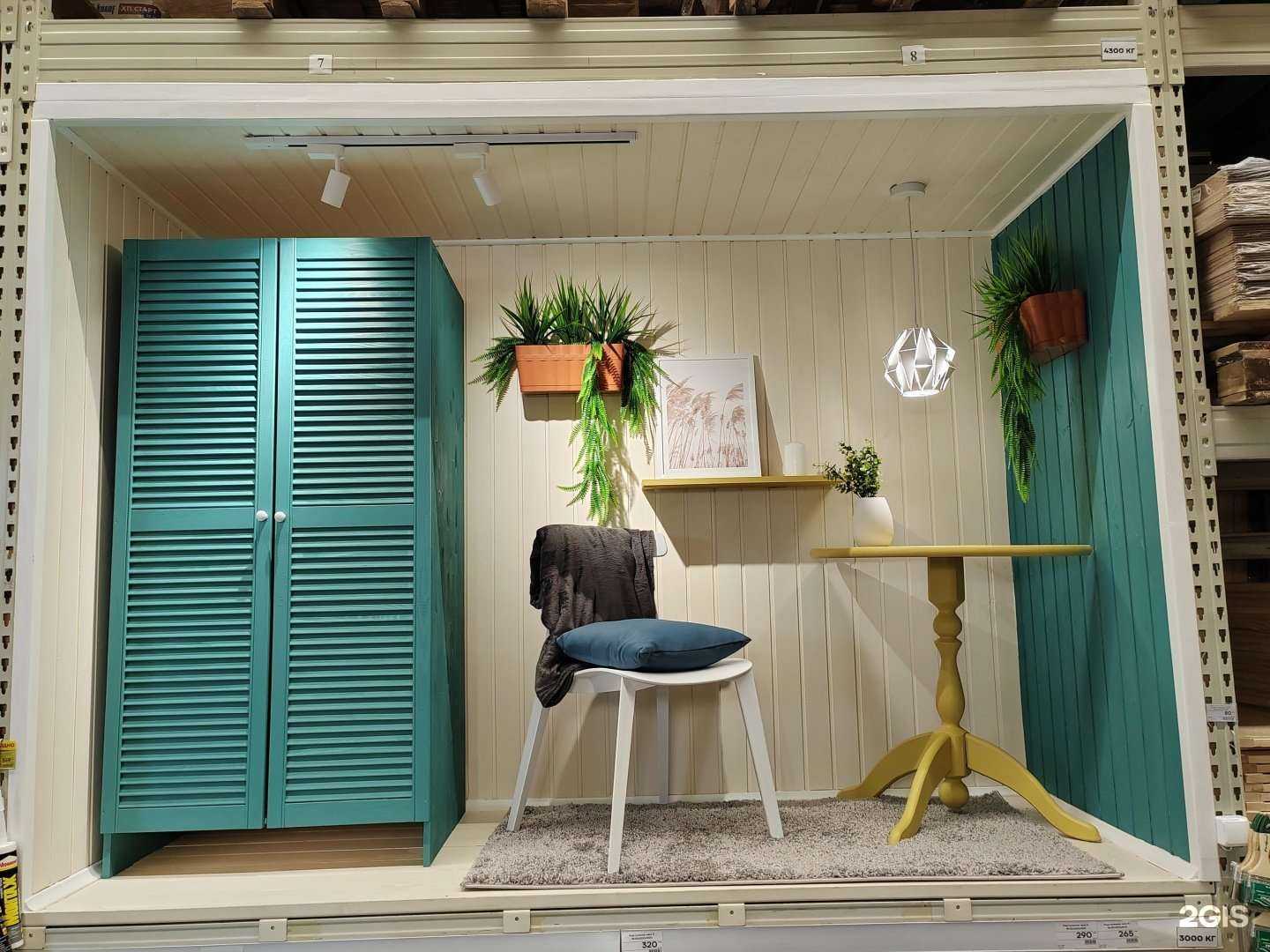 Отзывы на компанию Мегастрой в Казани c фото