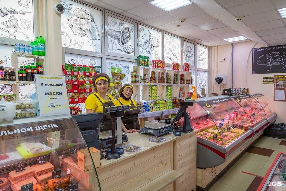 Отзывы на компанию Мясное подворье в г. Хабаровск c фото