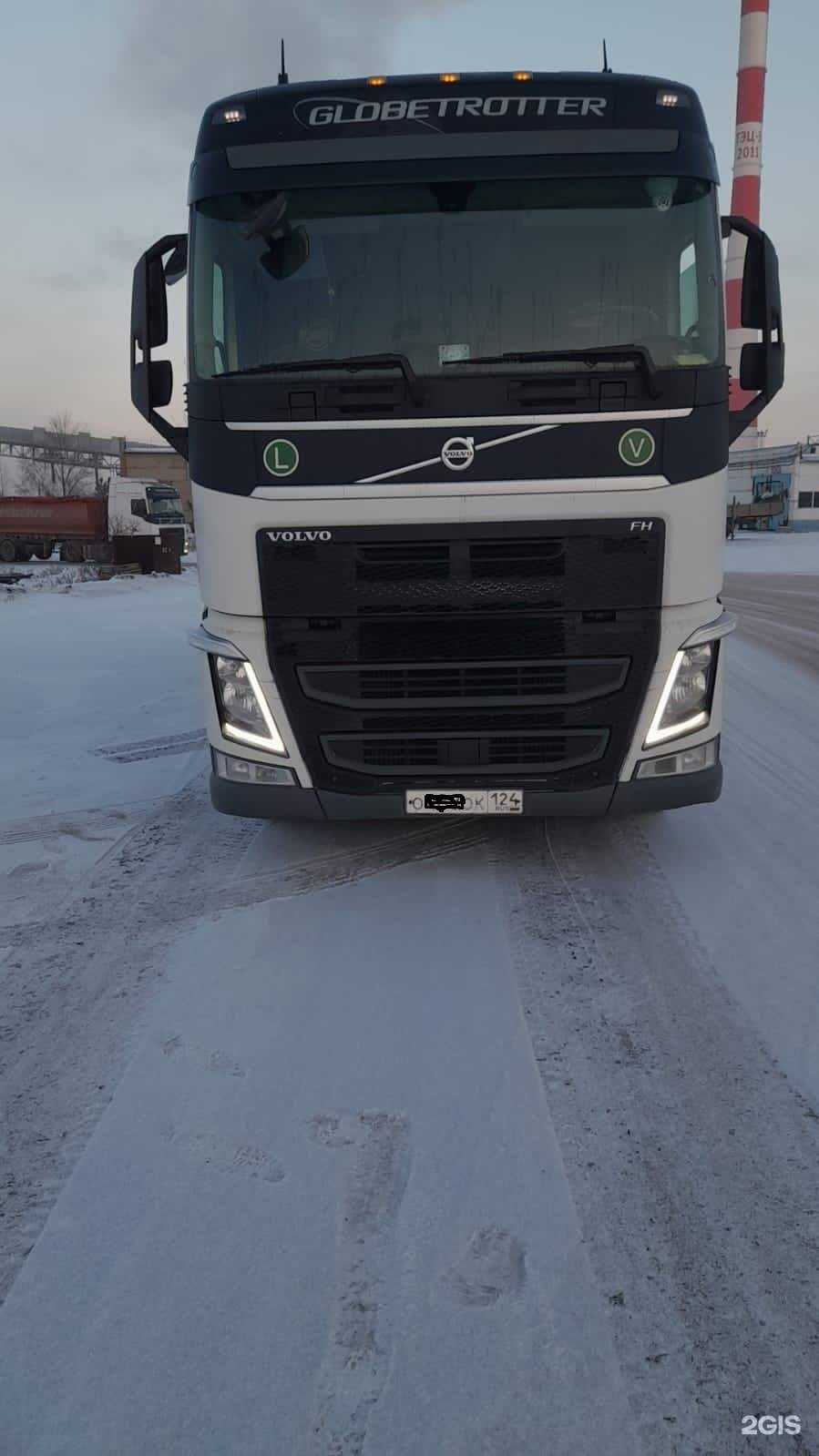 Отзывы на компанию Арт бизнес в Красноярске c фото