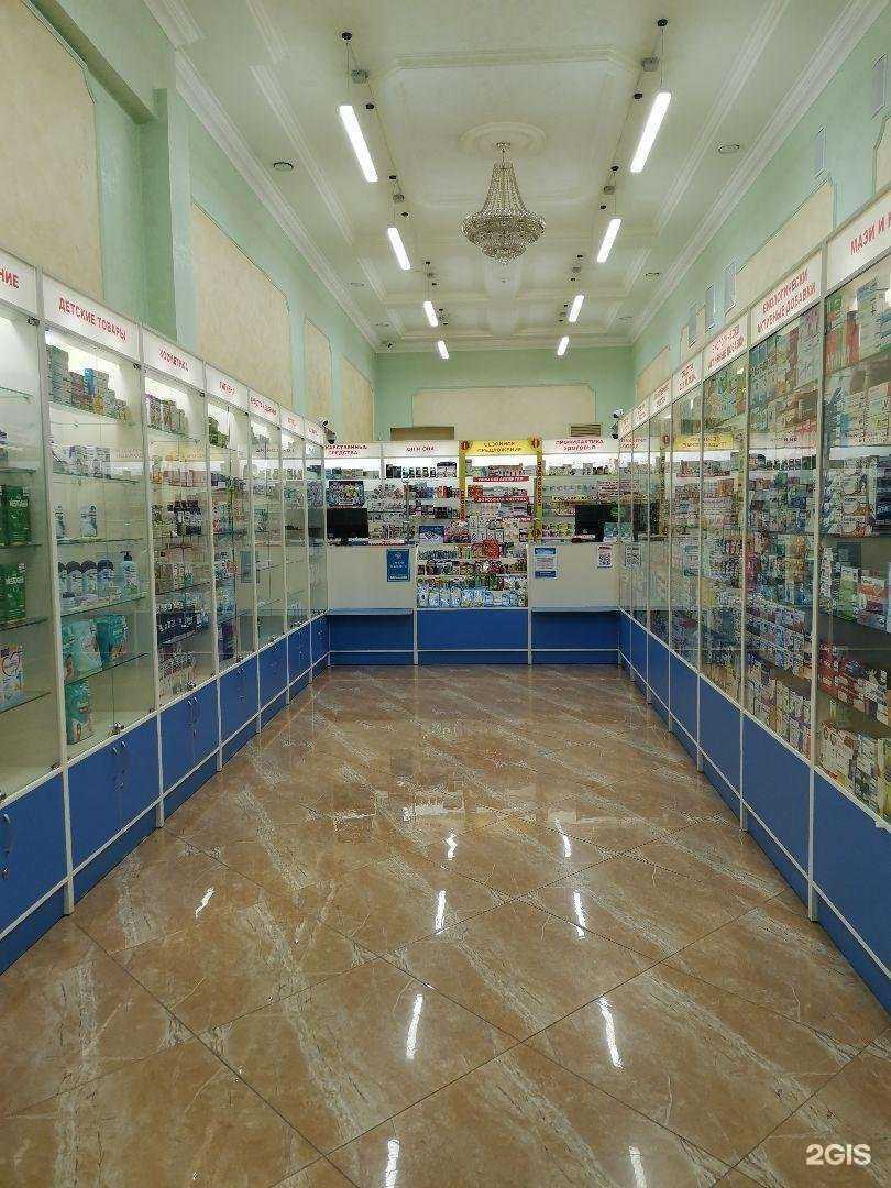 Отзывы на компанию Городская здравница в г. Пятигорск c фото