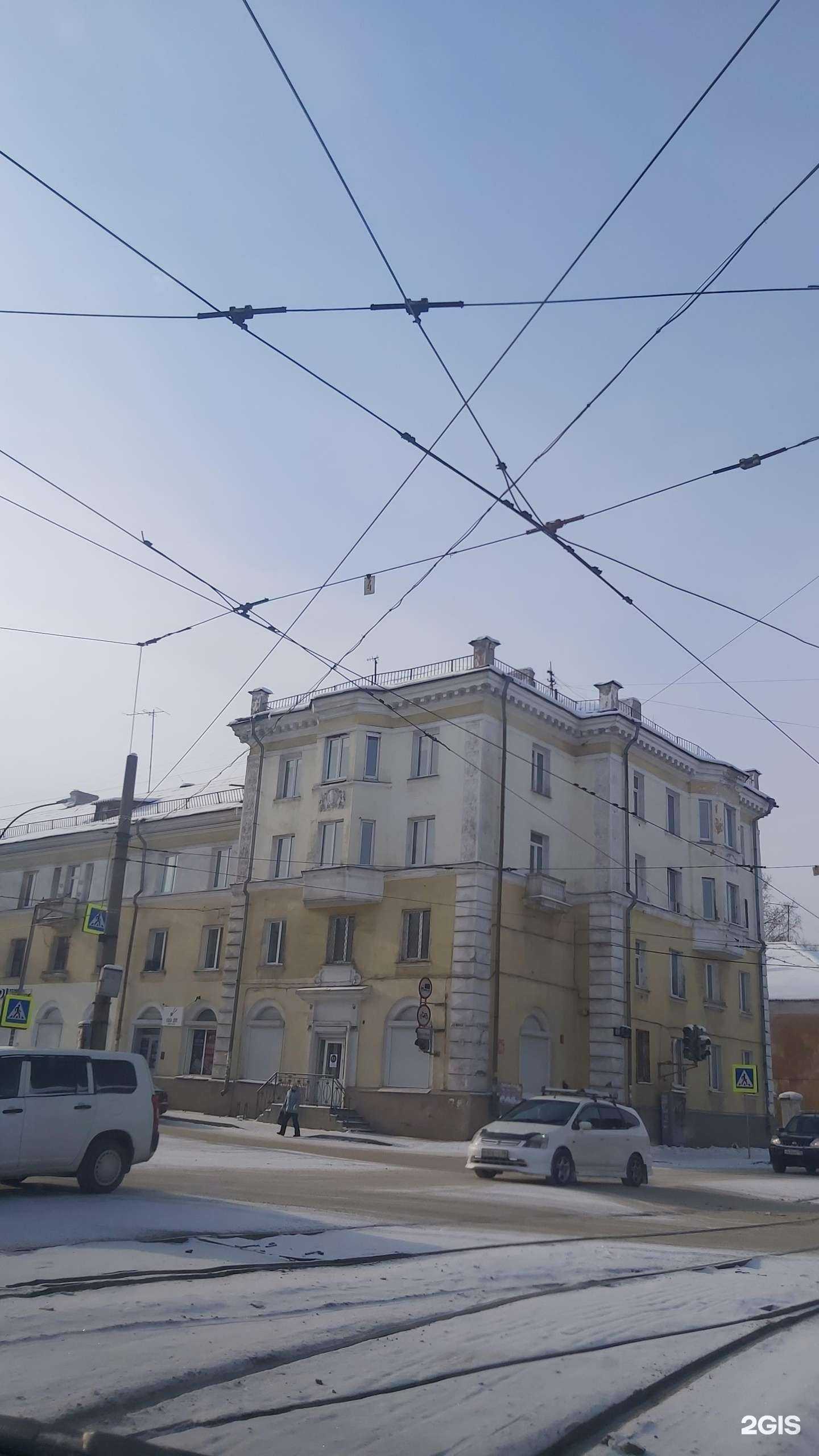 Отзывы на компанию Студия кератинового выпрямления волос в Ангарске c фото - фотография 2 из 2