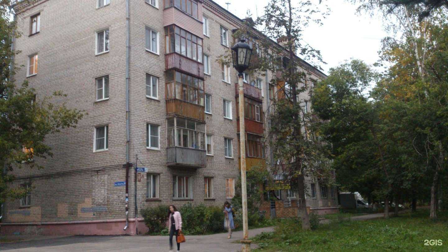 Отзывы на компанию Мир услуг в Нижнем Новгороде c фото - фотография 2 из 2