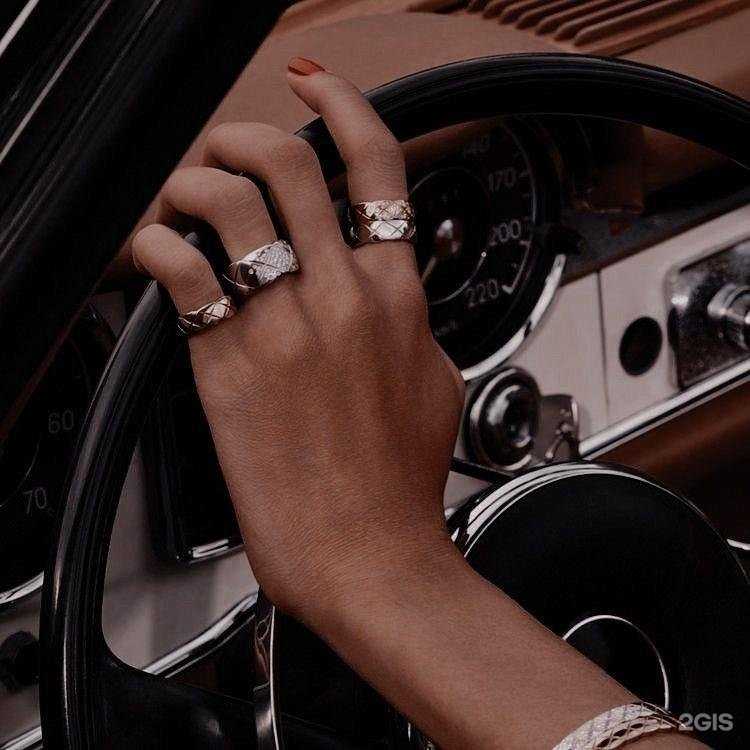 Отзывы на компанию РостовСтрахование в г. Аксай c фото