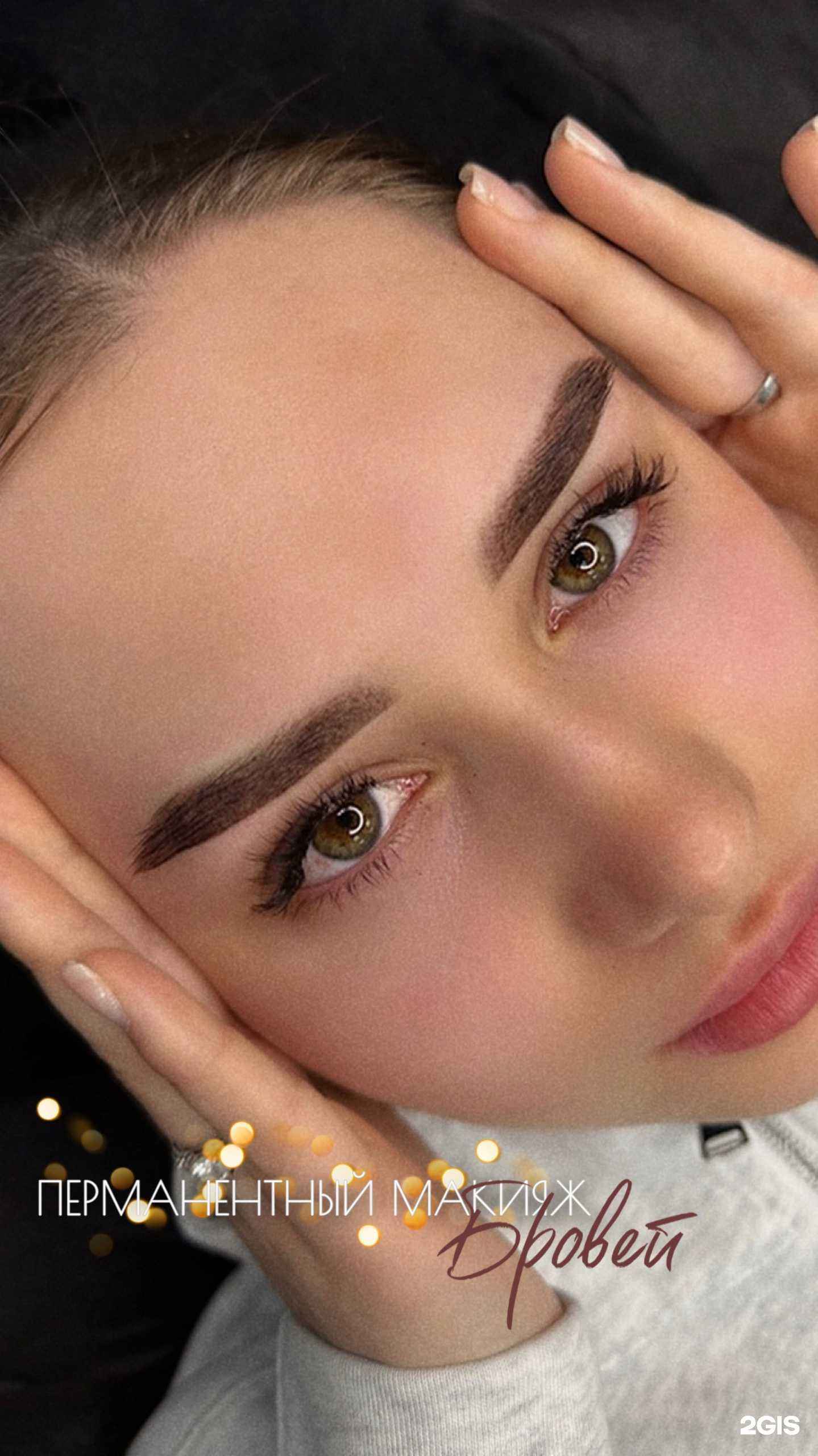 Отзывы на компанию Zerkalo в г. Биробиджан c фото