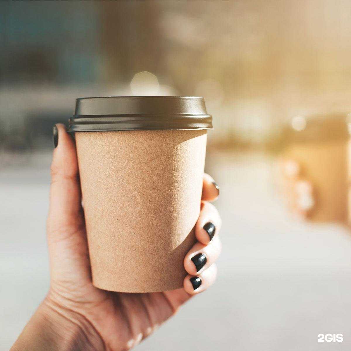 Отзывы на компанию Биомаркет в г. Майкоп c фото