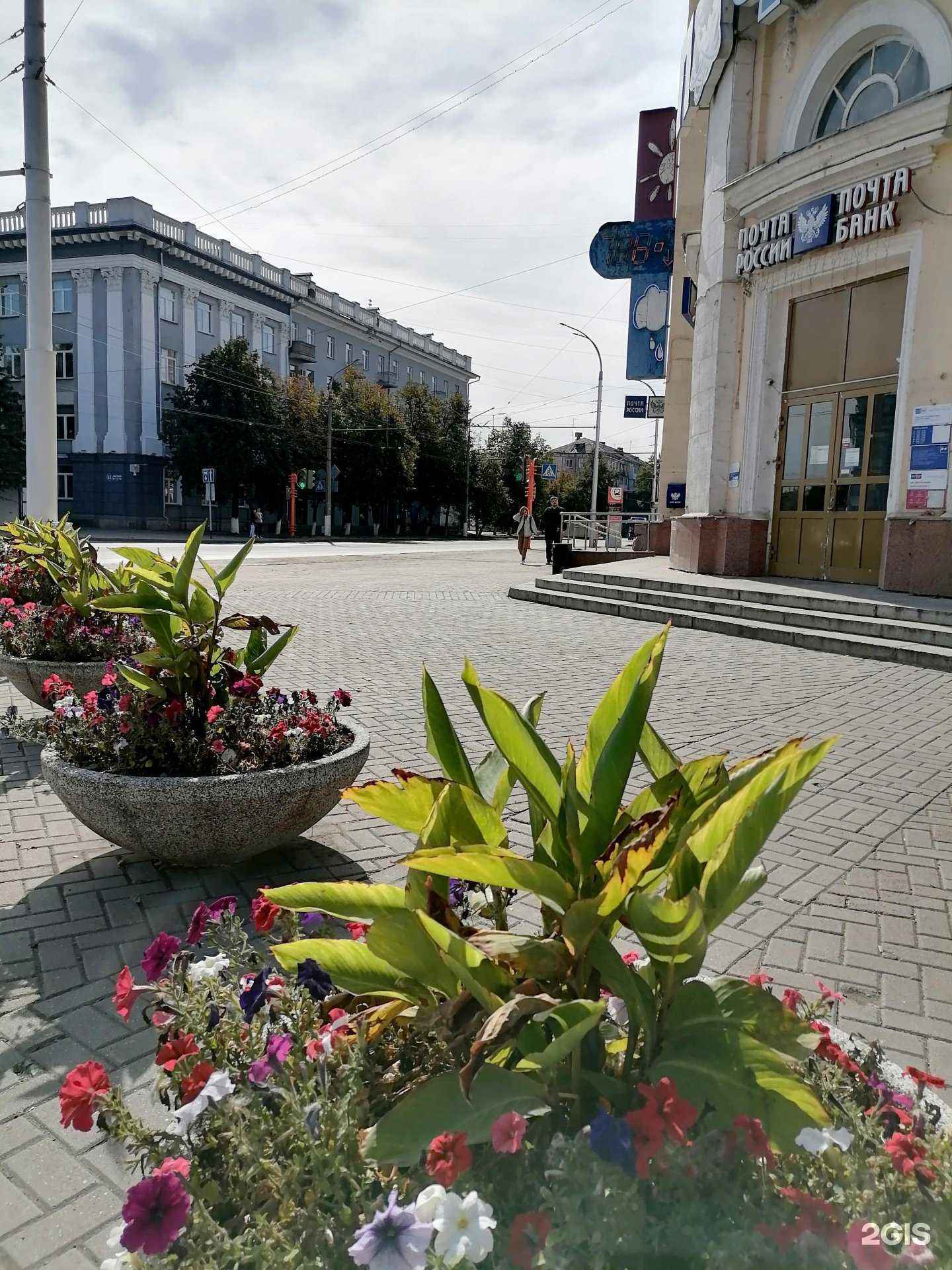 Отзывы на компанию Status Bar в Кемерове c фото - фотография 2 из 2