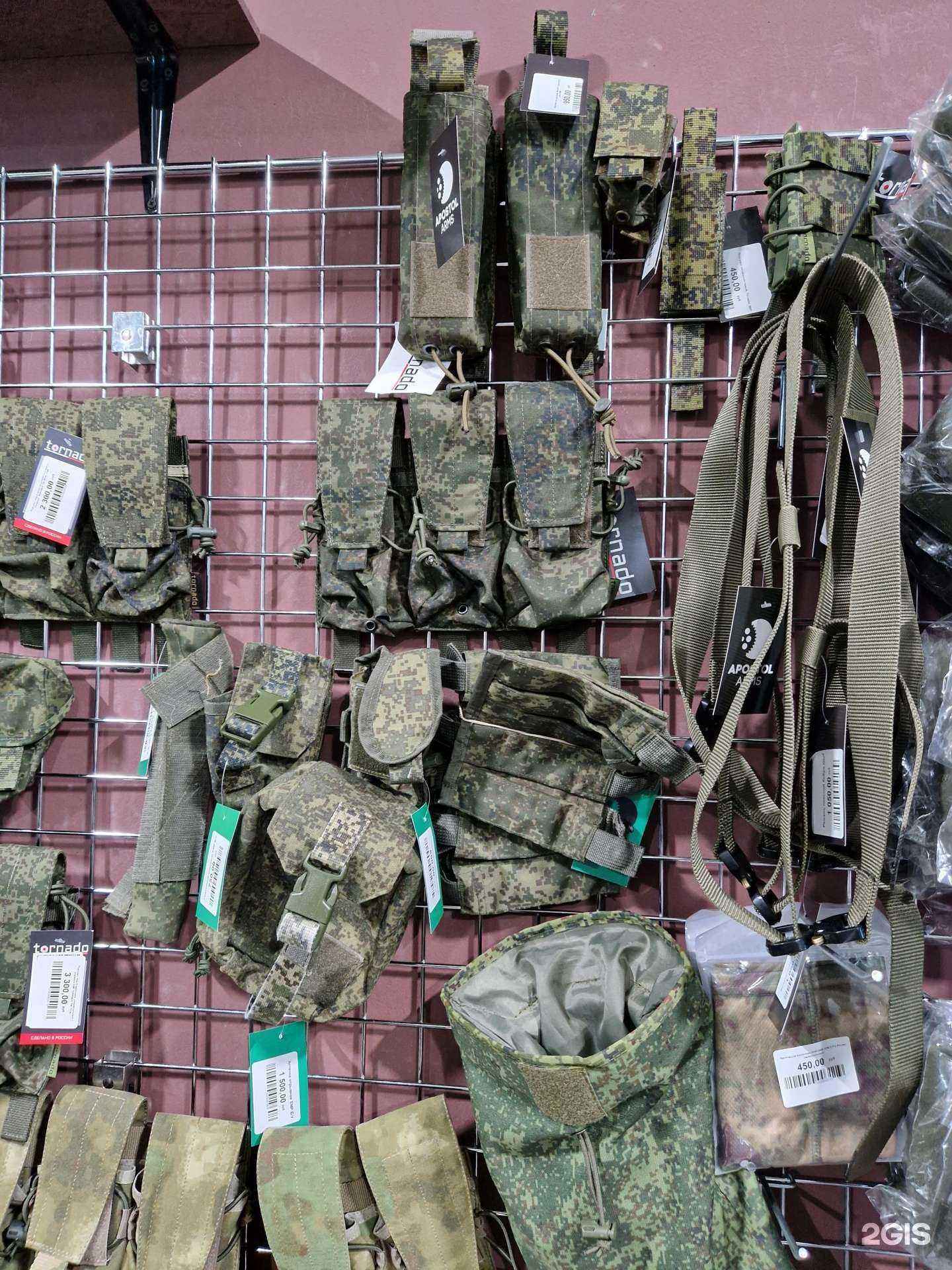 Отзывы на компанию Apostol arms в Челябинске c фото