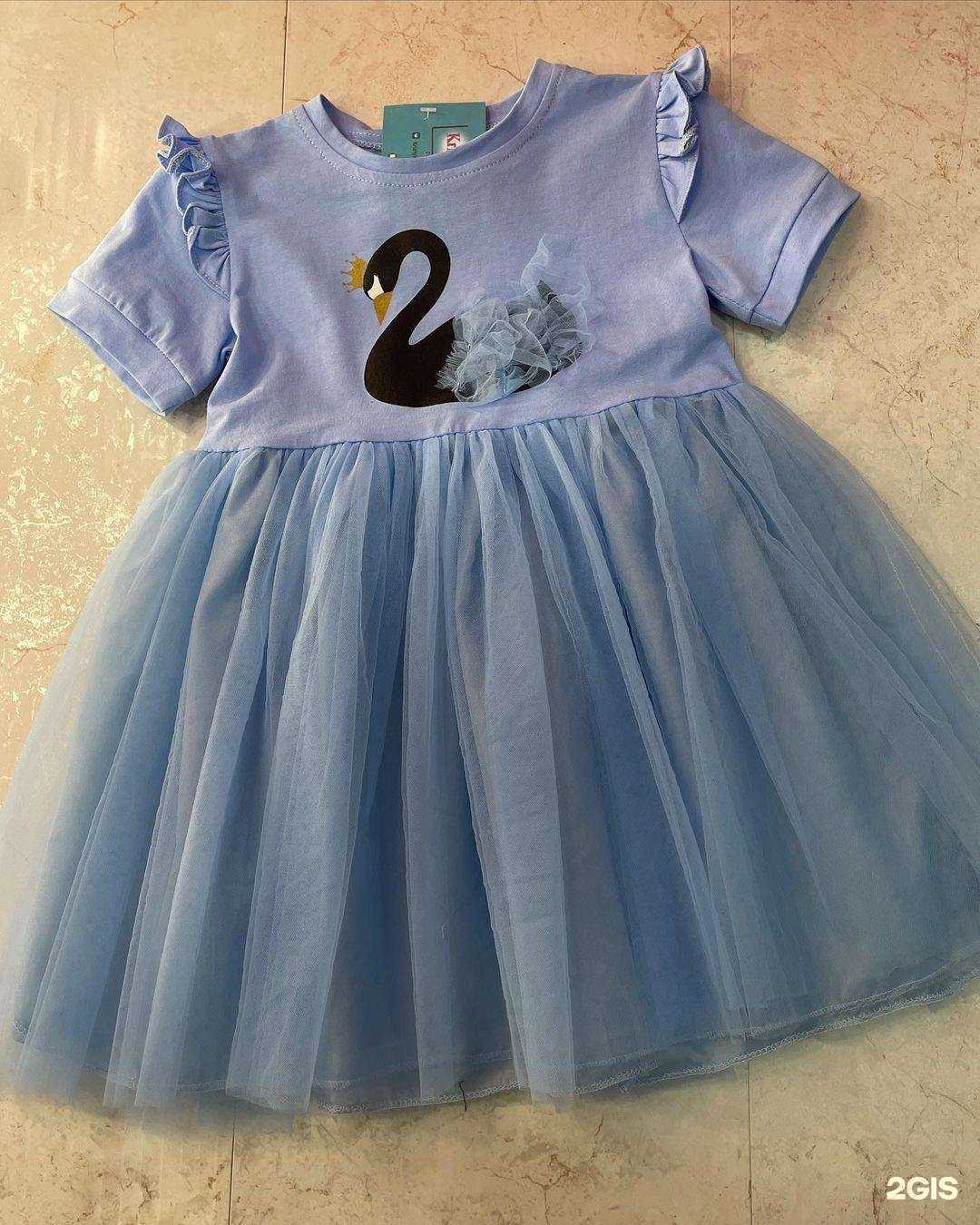 Отзывы на компанию KriStyle KIDS в г. Ульяновск c фото