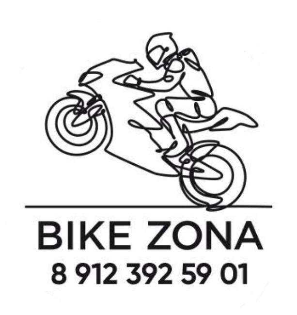 Отзывы на компанию Bike Zona в Тюмени c фото