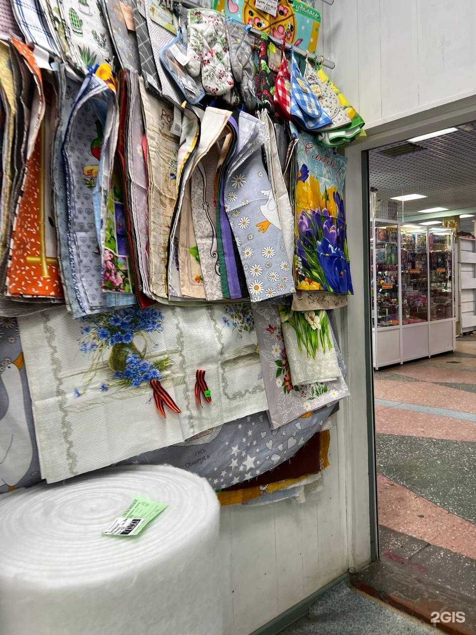 Отзывы на компанию Хлопковый рай Натали в г. Ангарск c фото