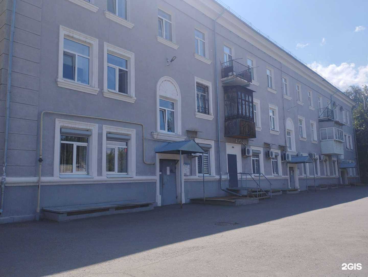 Отзывы на компанию Клеопатра в Оренбурге c фото - фотография 2 из 2