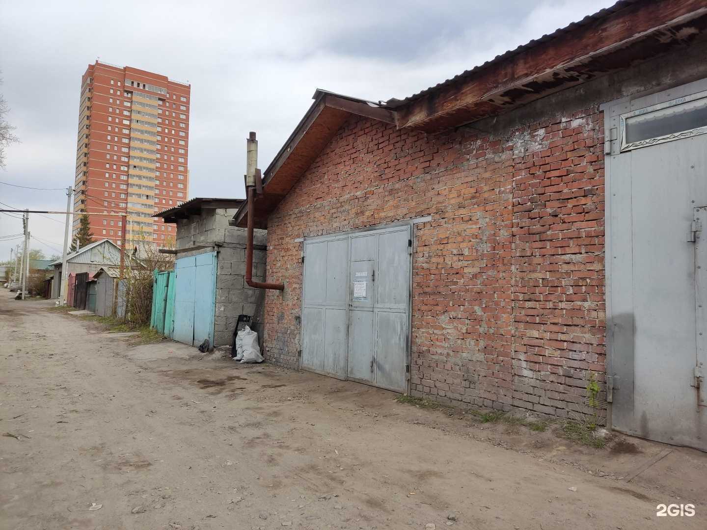 Отзывы на компанию Мотор_сервис в Новосибирске c фото - фотография 2 из 2