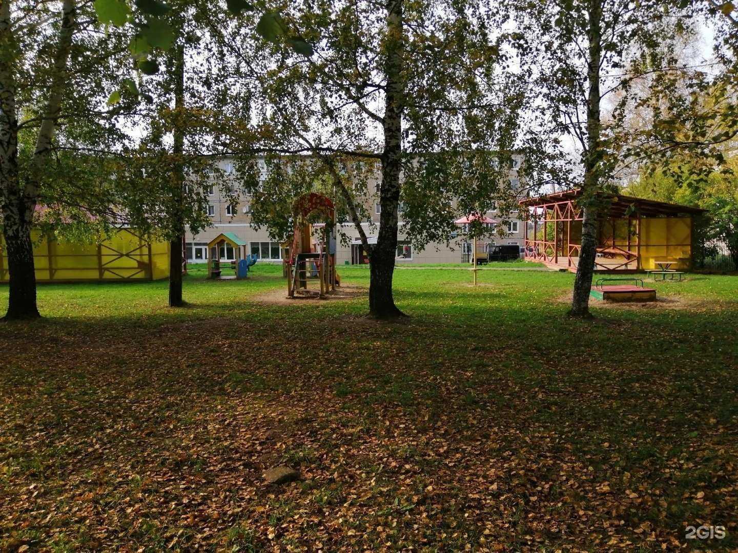 Отзывы на компанию Ivm в Перми c фото - фотография 2 из 2