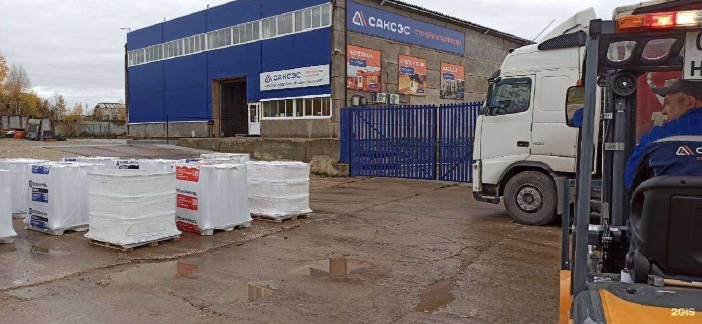 Отзывы на компанию Саксэс в г. Сыктывкар c фото