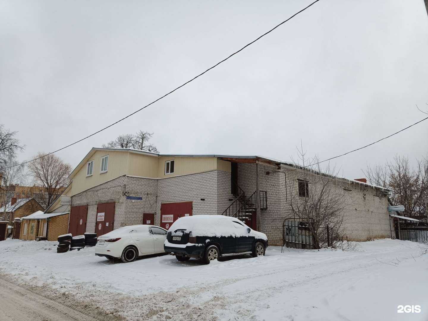 Отзывы на компанию Водолей в Йошкар-Оле c фото - фотография 2 из 2