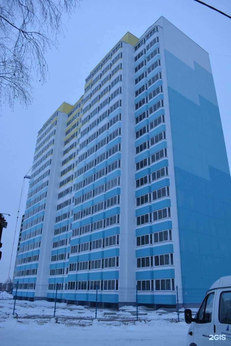 Отзывы на компанию Тебе повезло в Кирове c фото - фотография 2 из 2