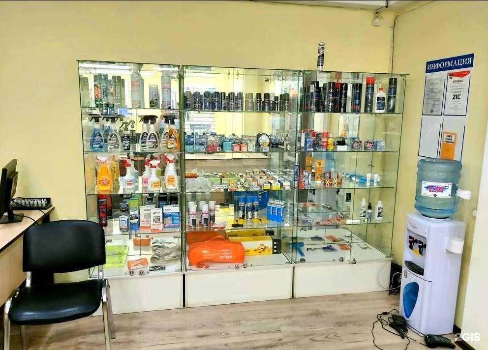 Отзывы на компанию Carrus.pro в г. Екатеринбург c фото