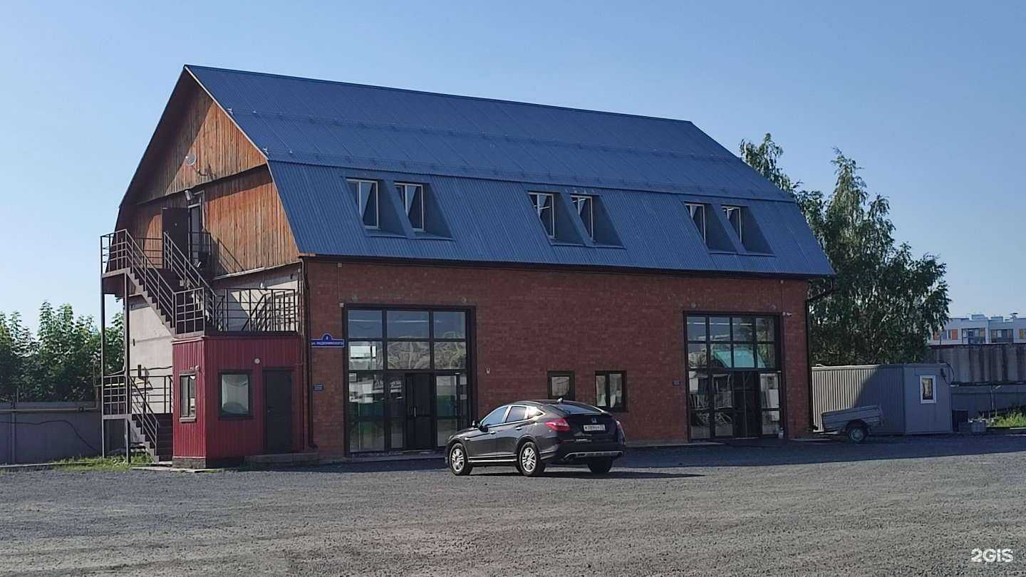 Отзывы на компанию Берти в Тюмени c фото - фотография 2 из 2