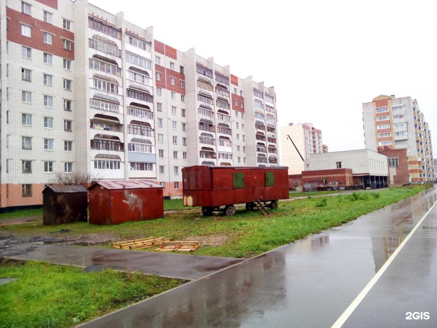 Отзывы на компанию Вологодская детская городская поликлиника №3 в г. Вологда c фото