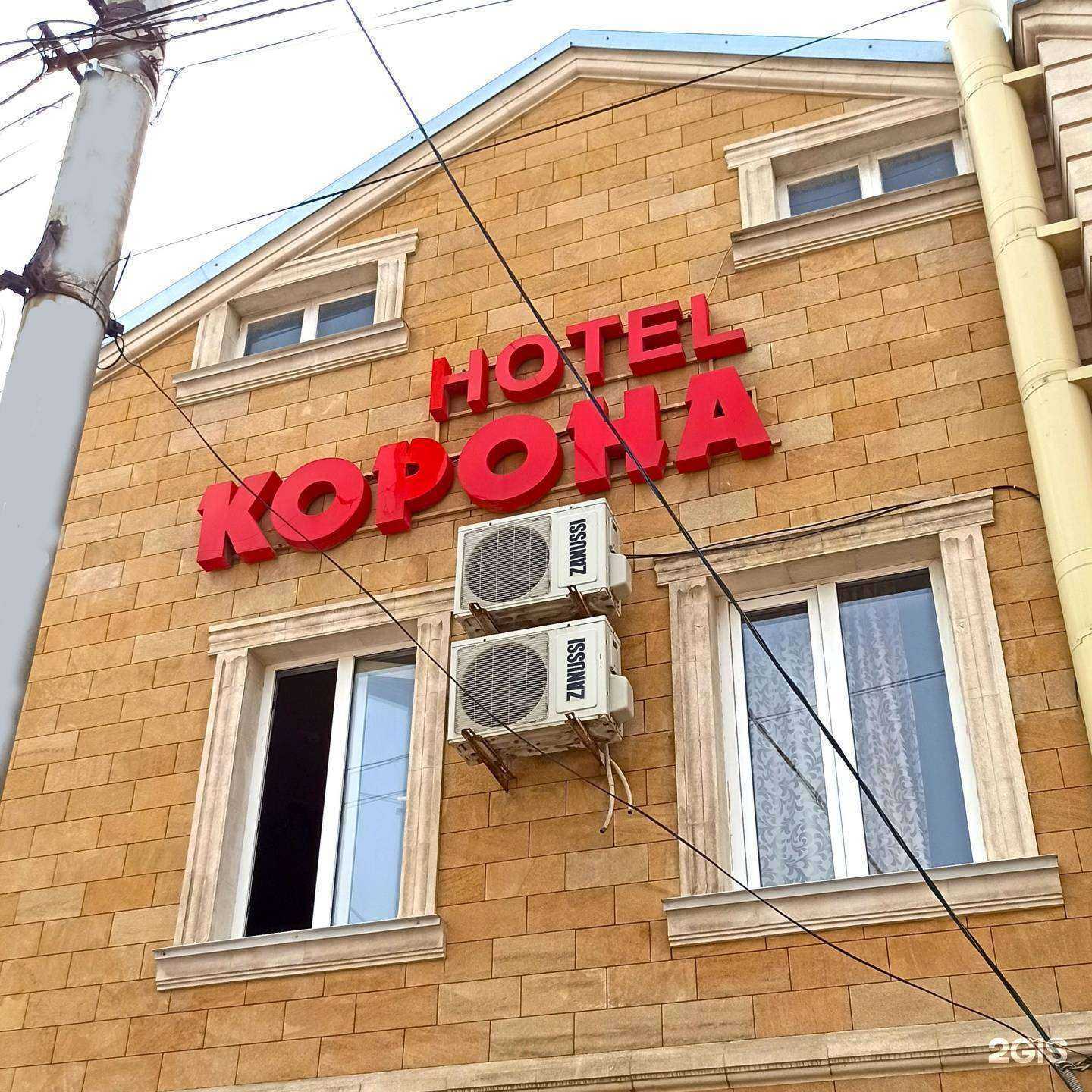 Отзывы на компанию La Beaute в Махачкале c фото - фотография 2 из 2