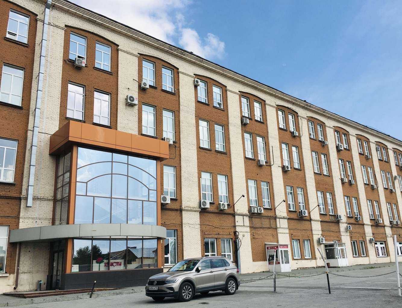 Отзывы на компанию ИнфоТрек-Принт в Новосибирске c фото - фотография 2 из 2