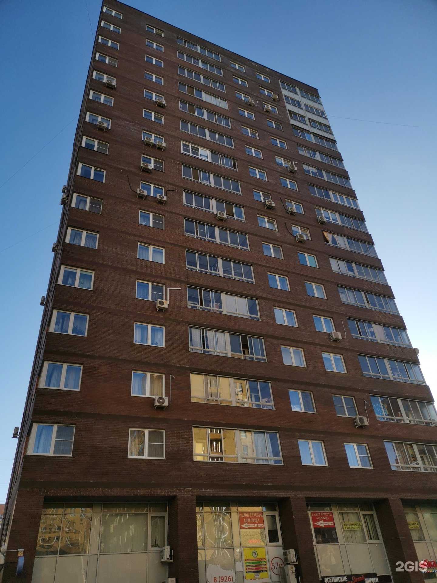 Отзывы на компанию Смарт-Док в Коммунарке c фото