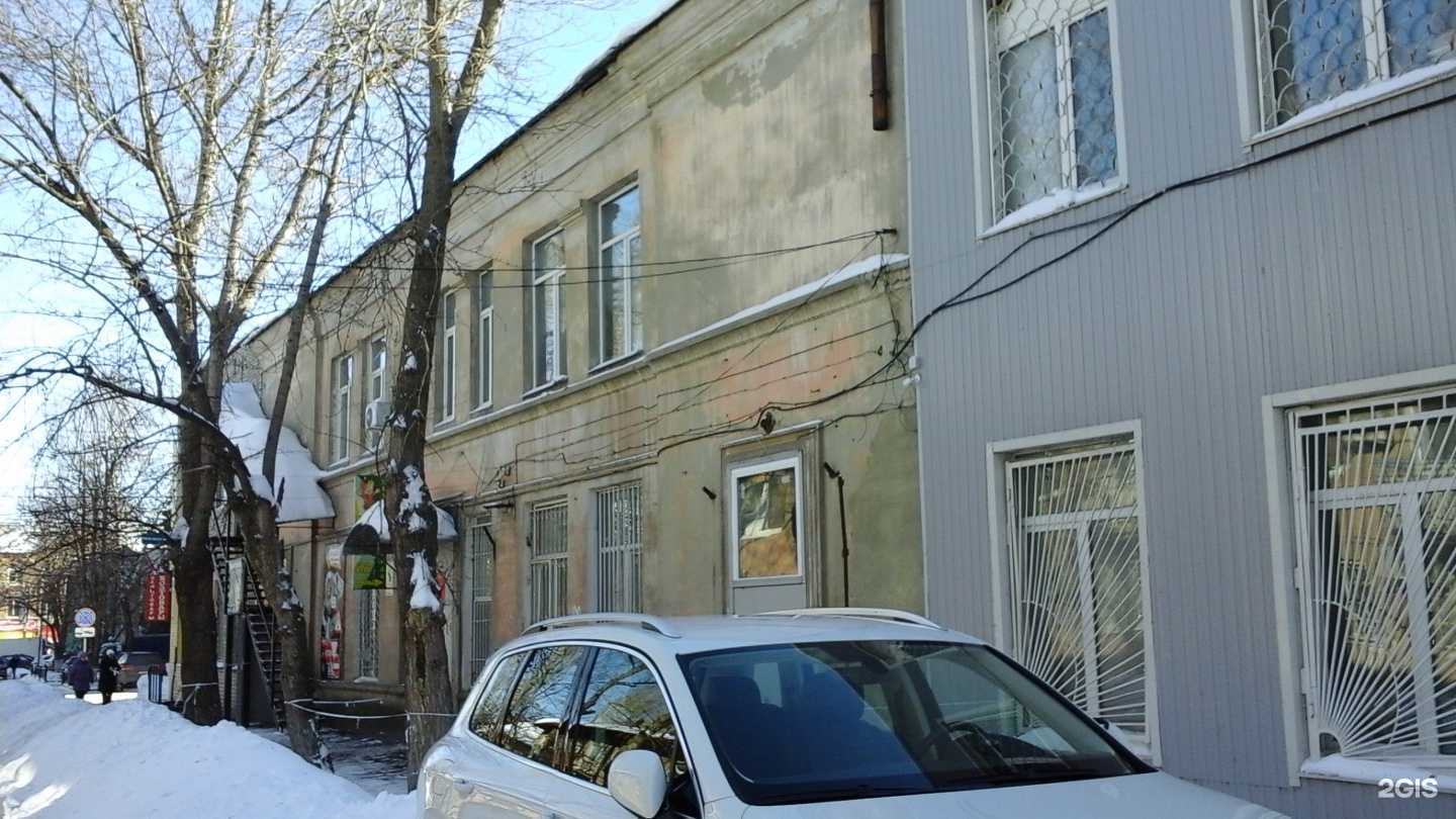 Отзывы на компанию Эра-Стом в Саратове c фото - фотография 2 из 2