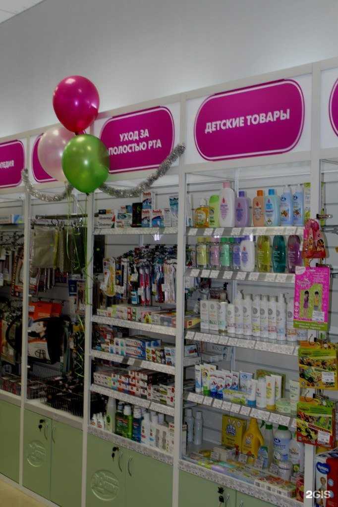 Отзывы на компанию Вита Норд в Архангельске c фото