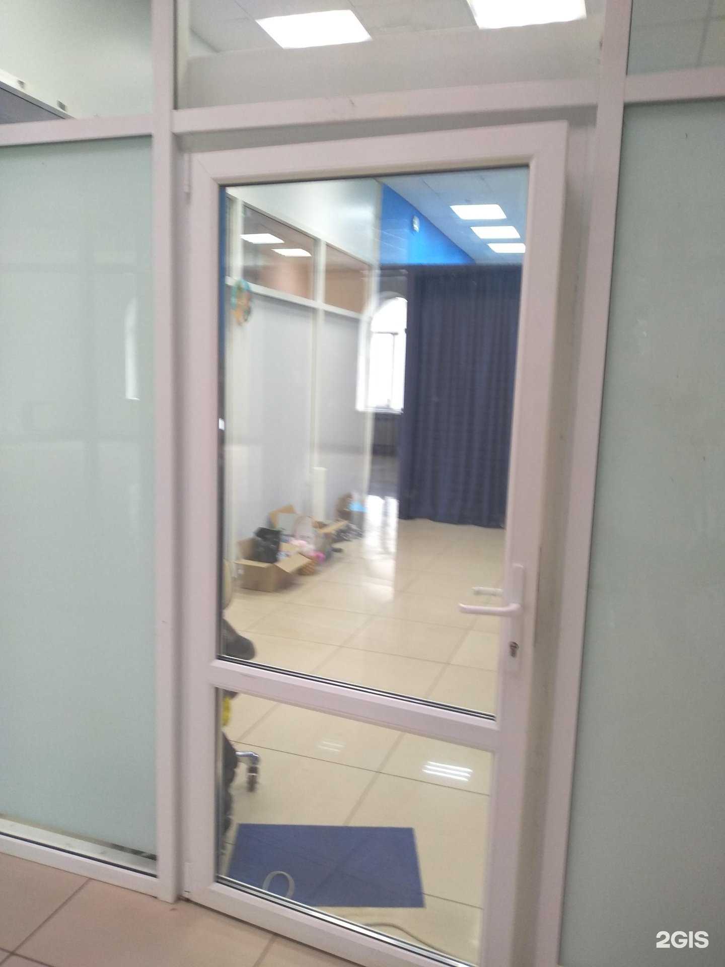 Отзывы на компанию Beauty is life в г. Новомосковск c фото