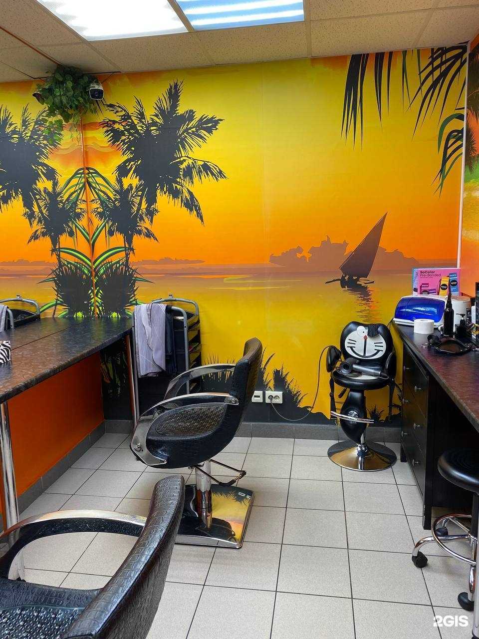 Отзывы на компанию Next в г. Нижний Новгород c фото