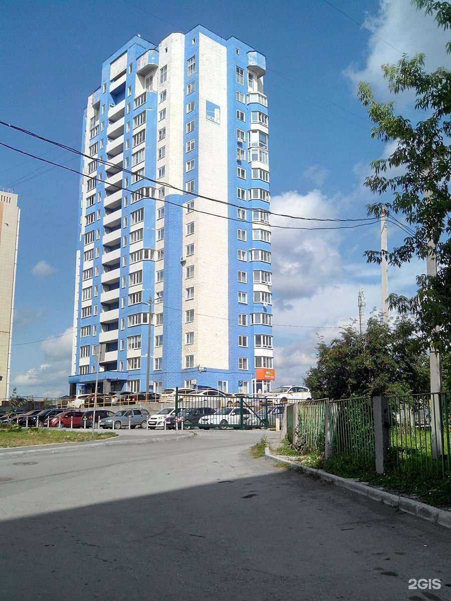 Отзывы на компанию МеталлТрубПром в Первоуральске c фото - фотография 2 из 2