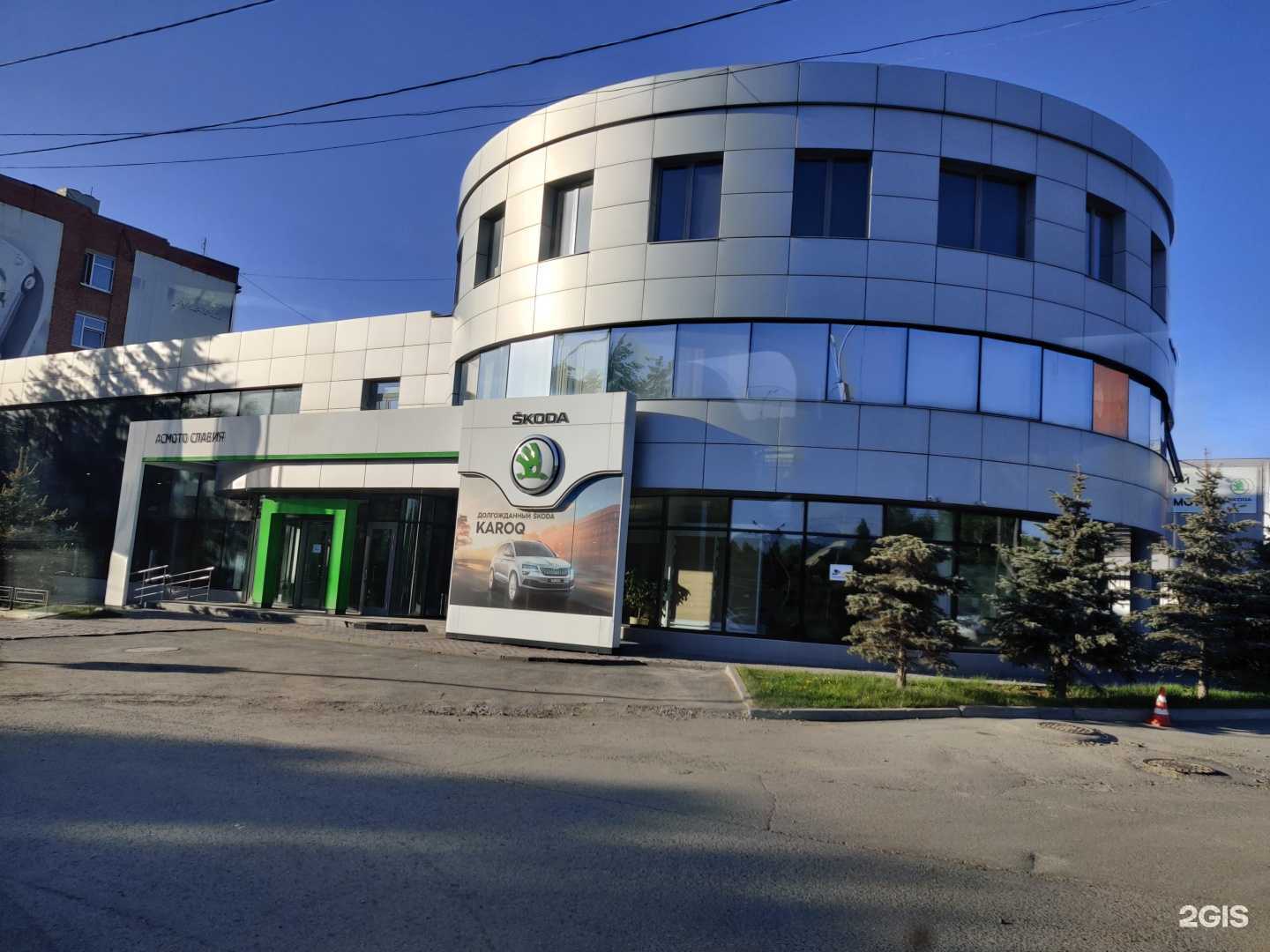 Отзывы на компанию Асмото в Екатеринбурге c фото