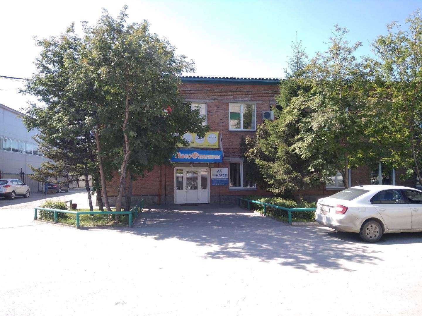 Отзывы на компанию АвтоФлагман в Новосибирске c фото - фотография 2 из 2