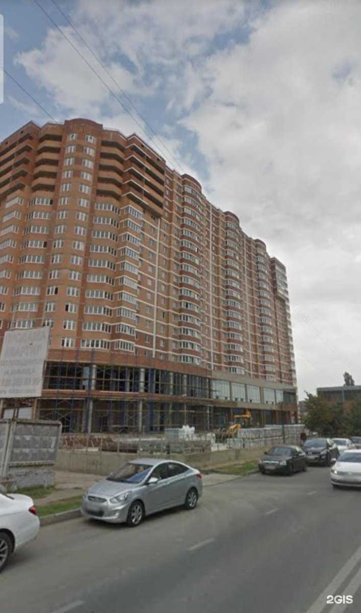 Отзывы на компанию Wonderlab 2.0 в Краснодаре c фото