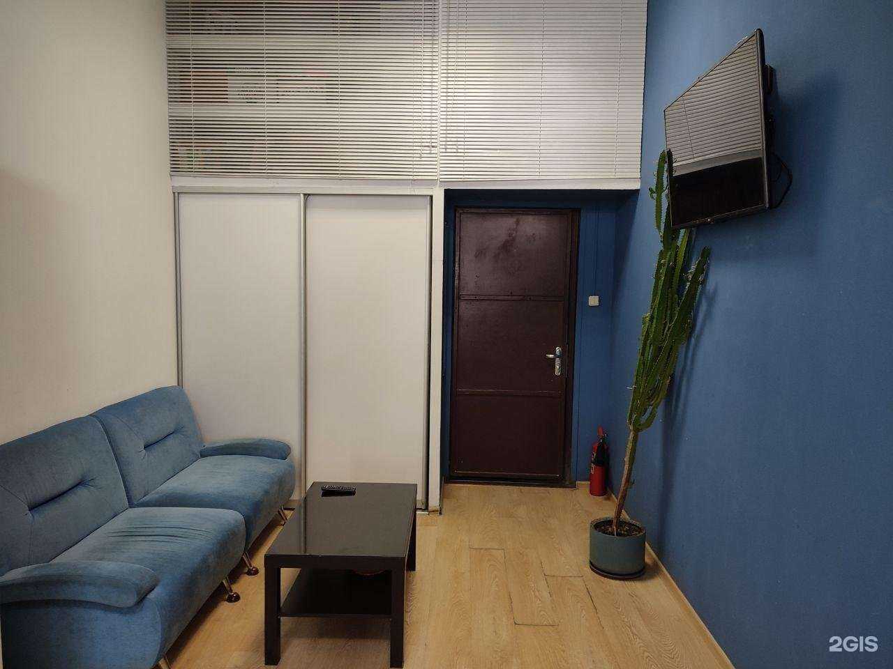 Отзывы на компанию Ай Ти в г. Тула c фото