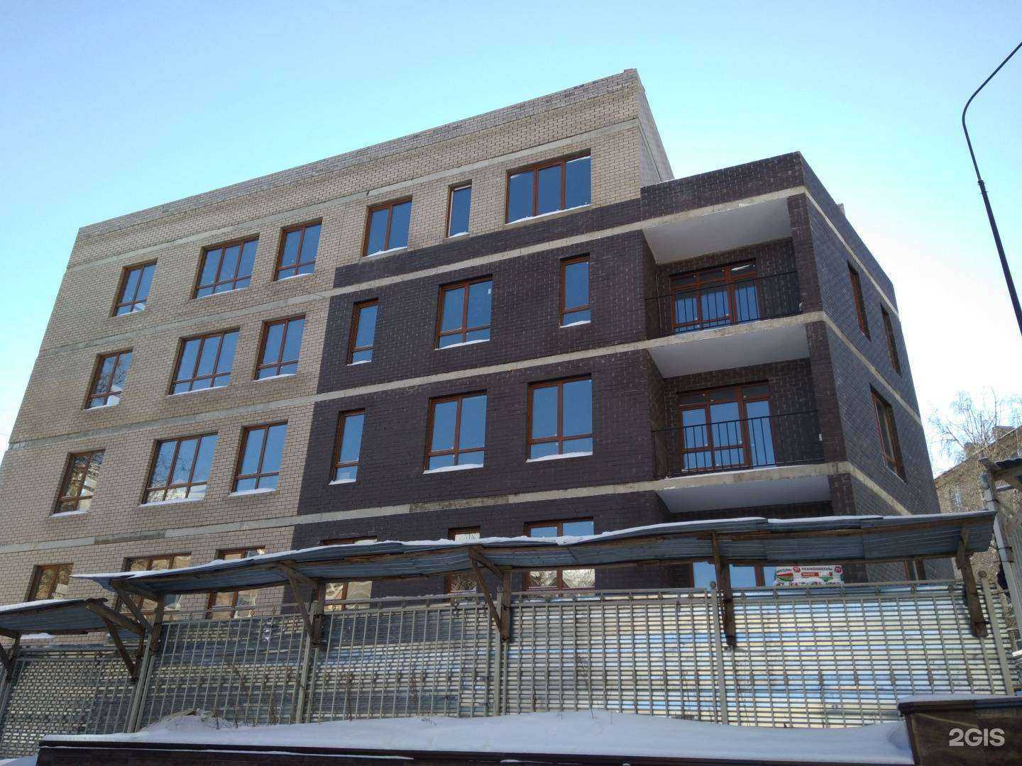 Отзывы на компанию Basis в Туле c фото - фотография 2 из 2