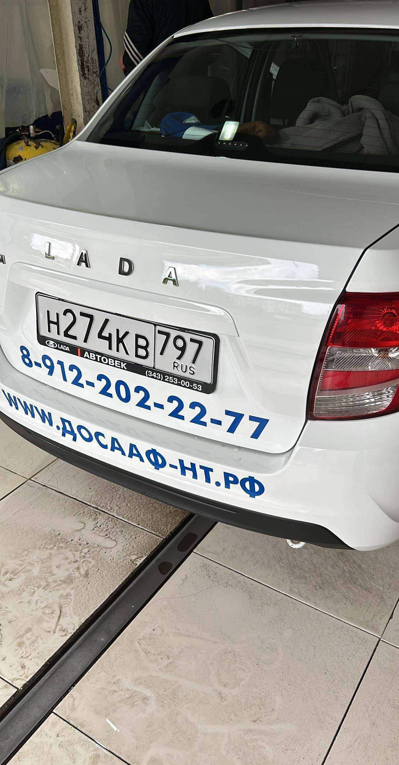 Отзывы на компанию Спортивно-техническая школа им. Героя Советского союза Н.Ф. Фоминых в г. Нижняя Тура c фото