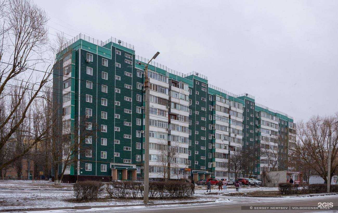 Отзывы на компанию Стрижуля в Волгодонске c фото - фотография 2 из 2