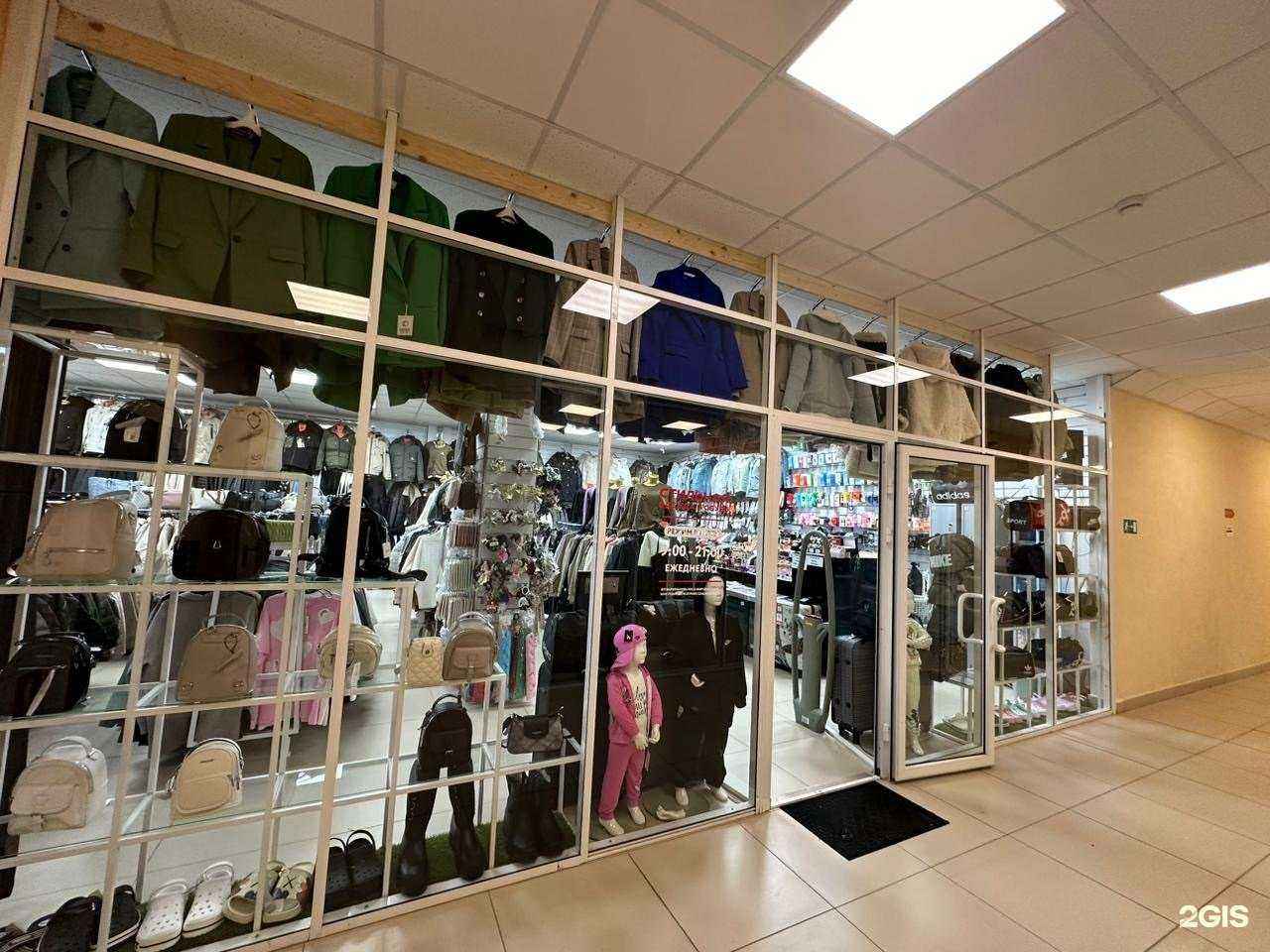 Отзывы на компанию Магазин одежды и обуви в Рязани c фото