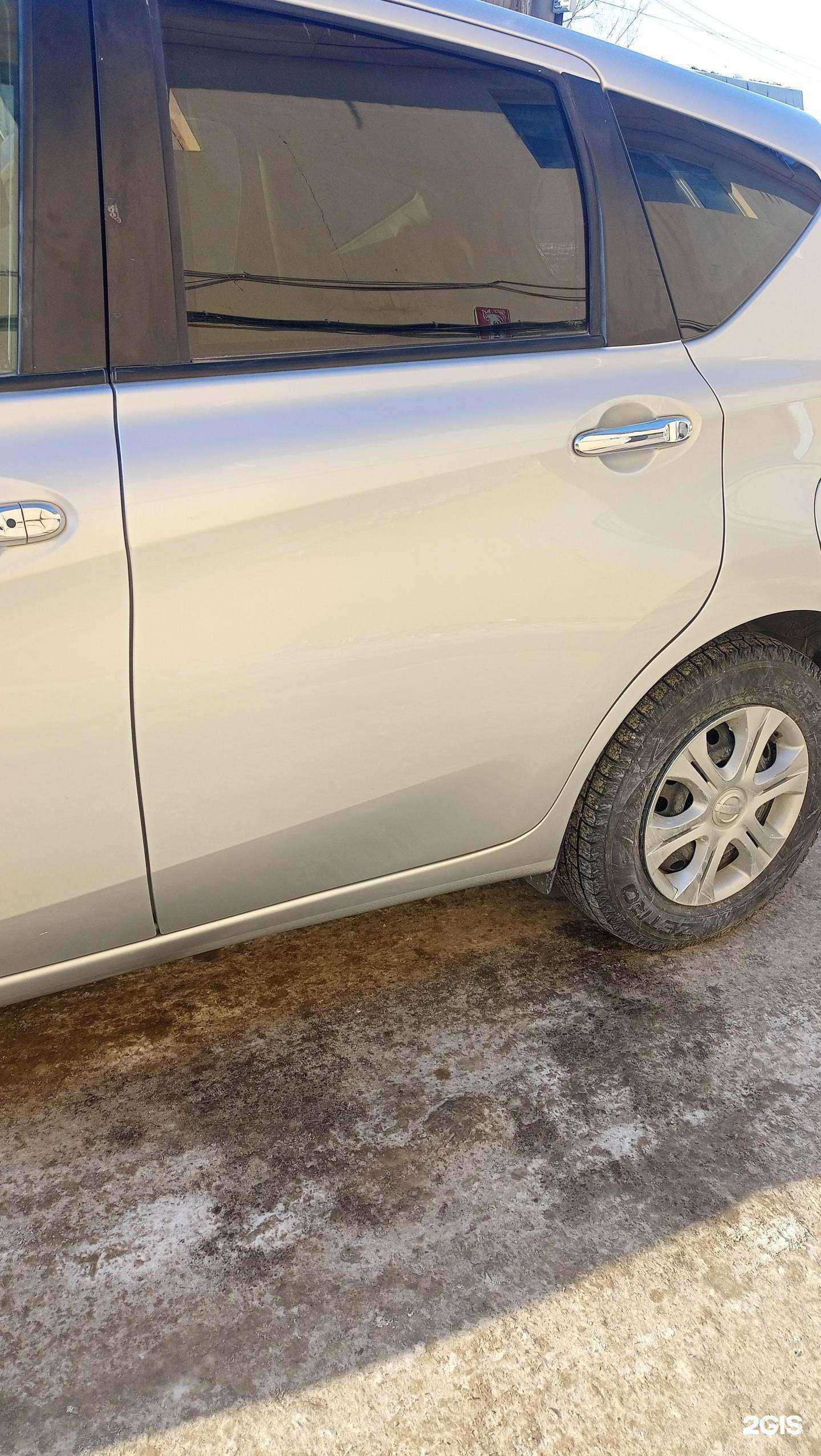 Отзывы на компанию Честность в Якутске c фото