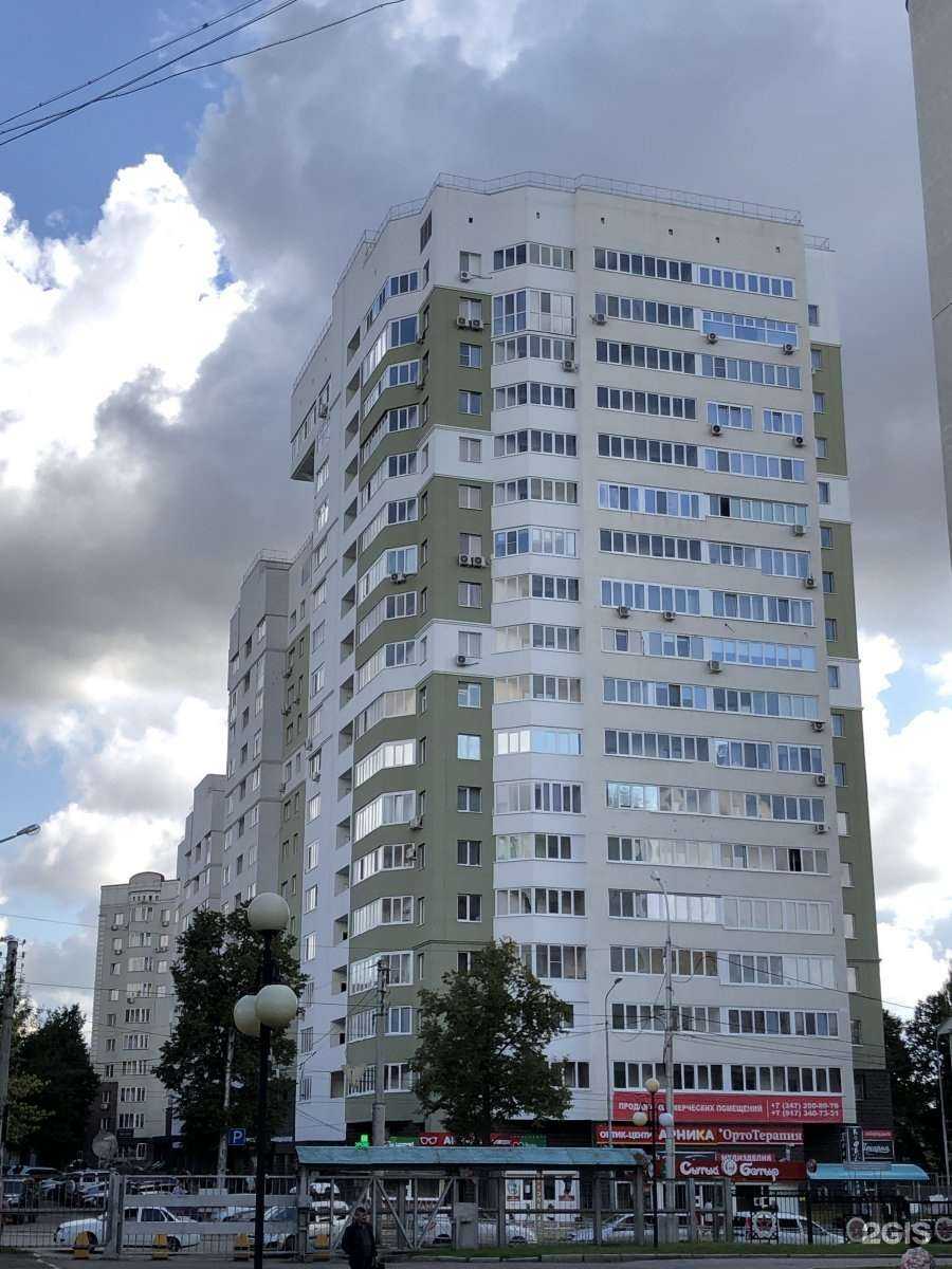 Отзывы на компанию Роил-Климат в Уфе c фото