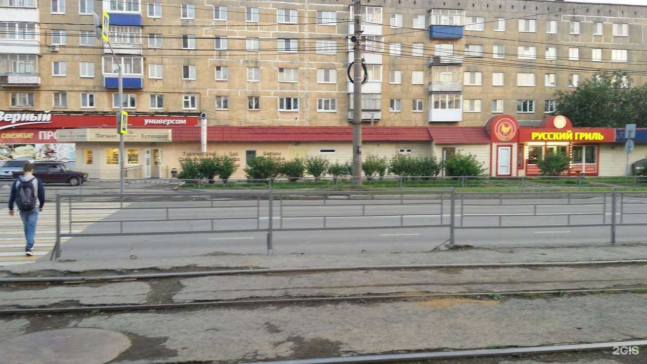 Отзывы на компанию Русский фейерверк в Нижнем Тагиле c фото - фотография 2 из 2