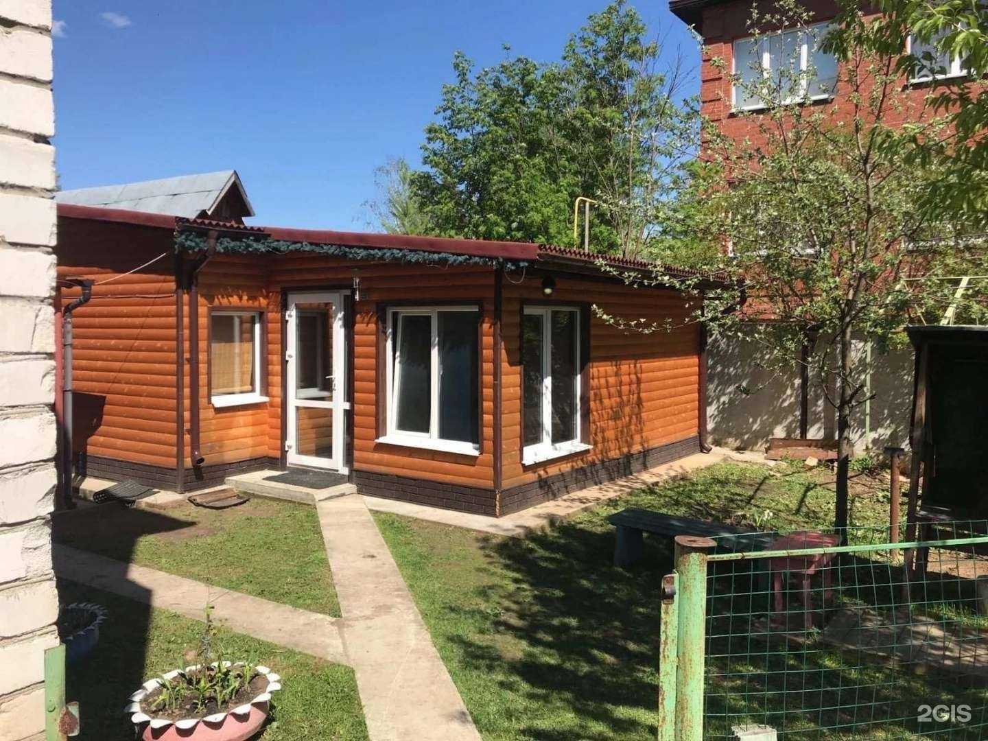 Отзывы на компанию Рай в Перми c фото