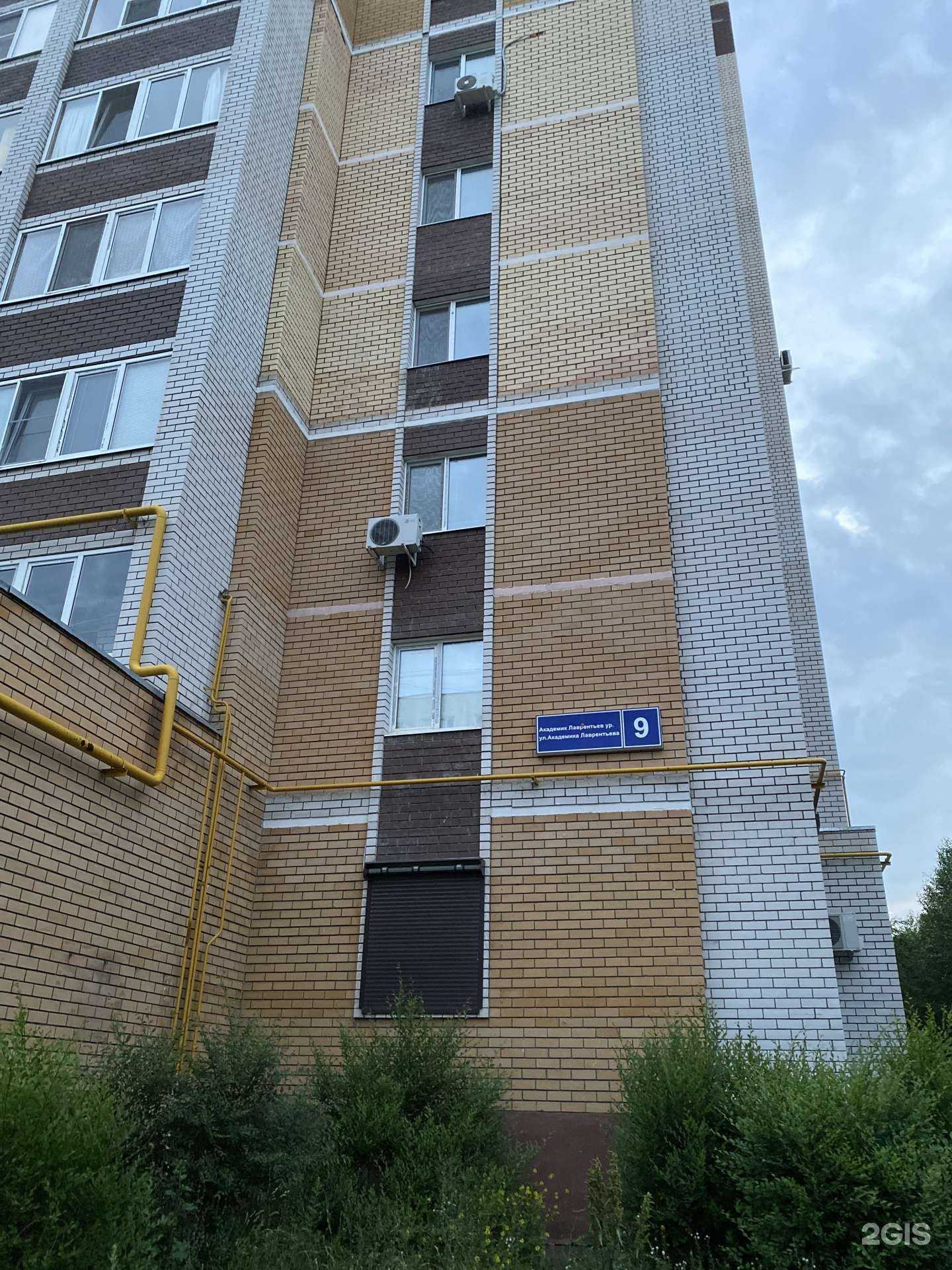 Отзывы на компанию Ренессанс в Казани c фото - фотография 2 из 2