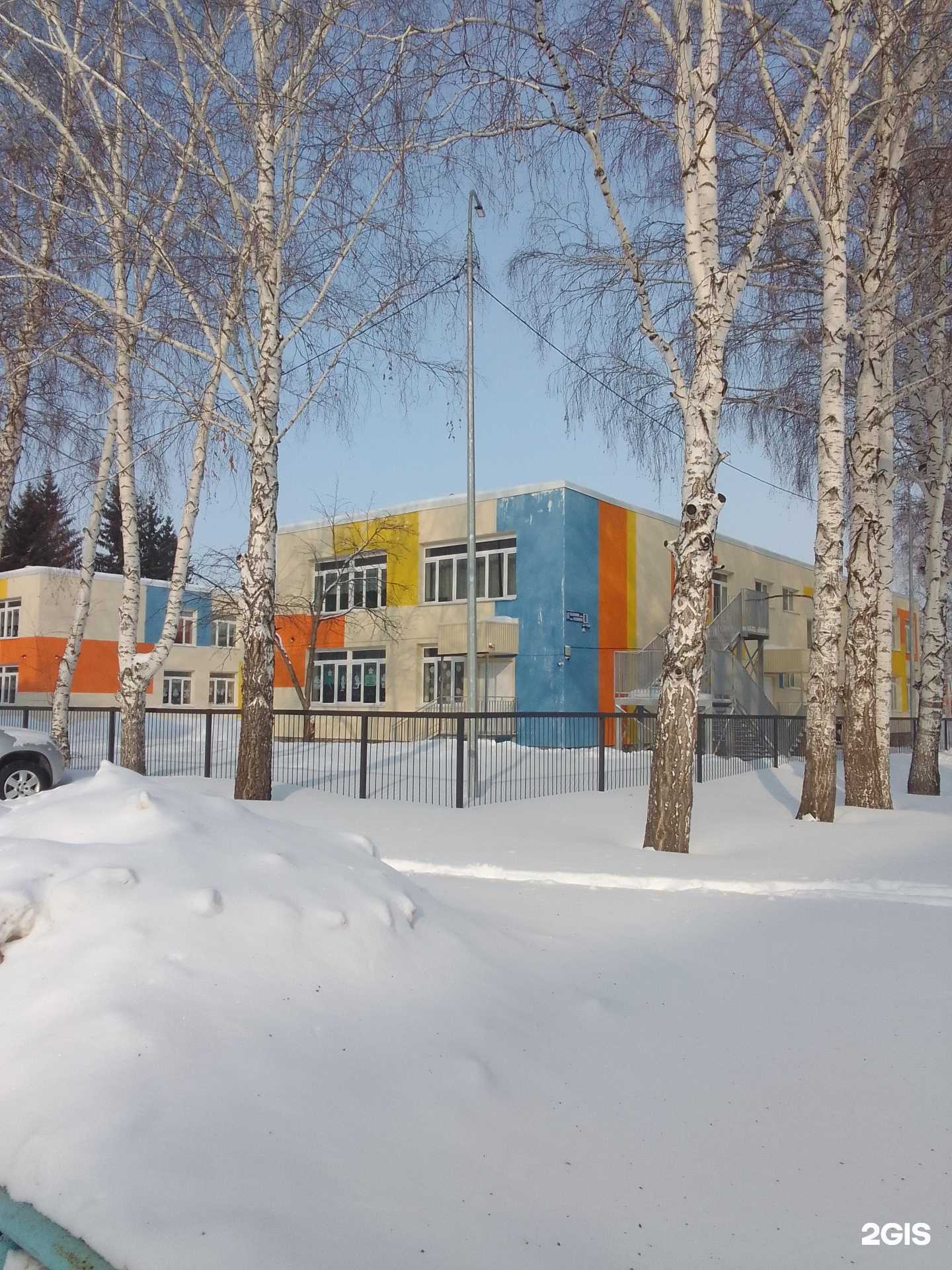 Отзывы на компанию Детский сад общеразвивающего вида №36 в Салавате c фото