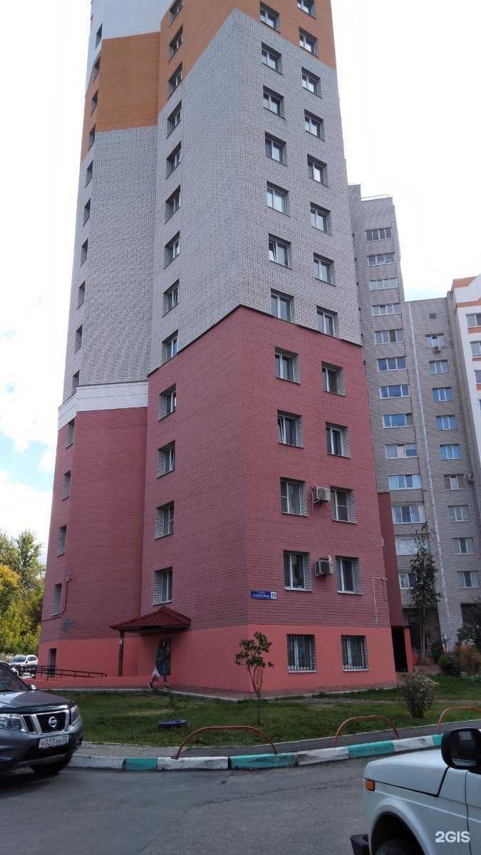 Отзывы на компанию Boxberry в Брянске c фото - фотография 2 из 2